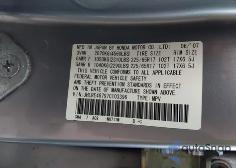 2007 Honda Cr-V Ex-L z USA, uszkodzony, nr VIN JHLRE48797C103396